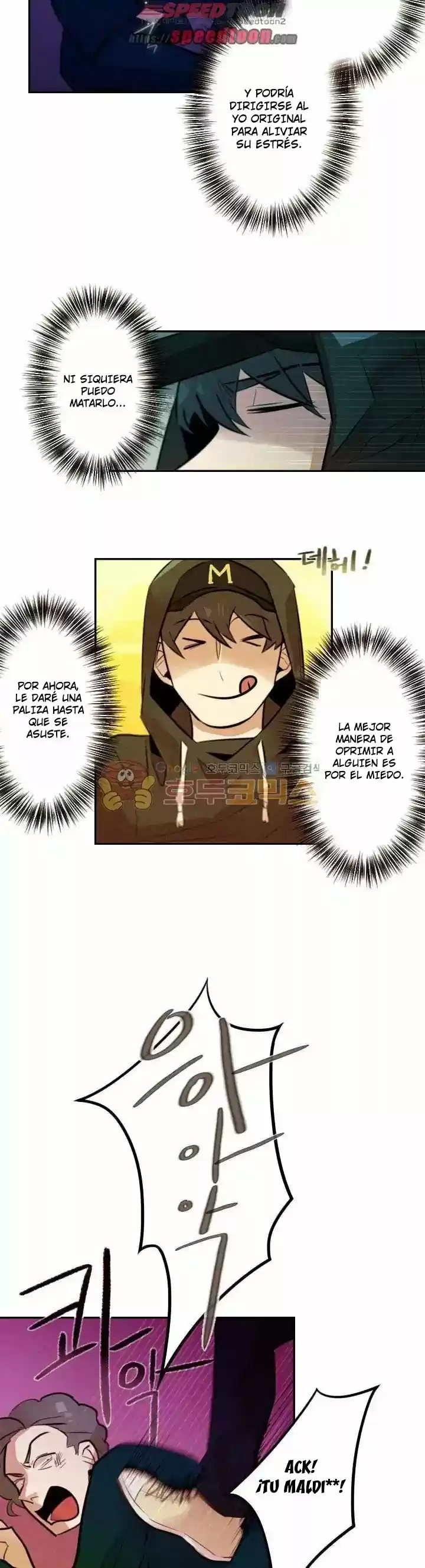 Miracle App Store capítulo 14, página 13