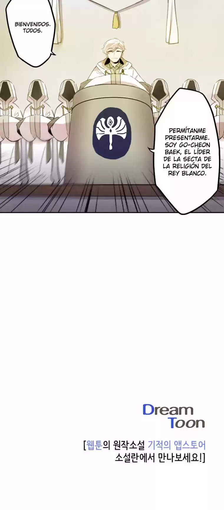 Miracle App Store capítulo 19, página 11
