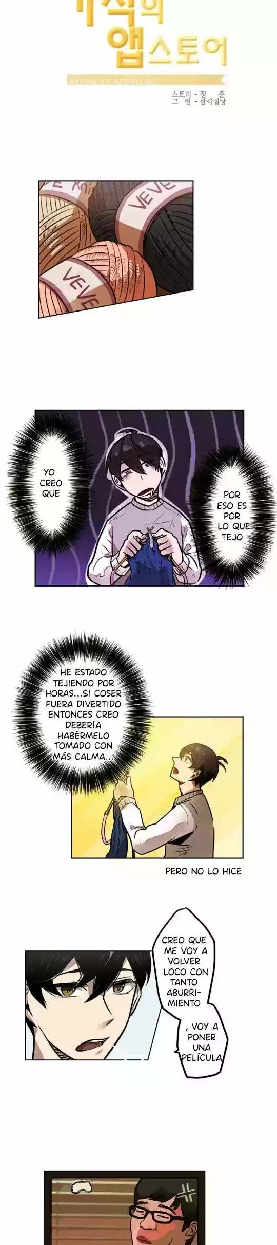Miracle App Store capítulo 4, página 11