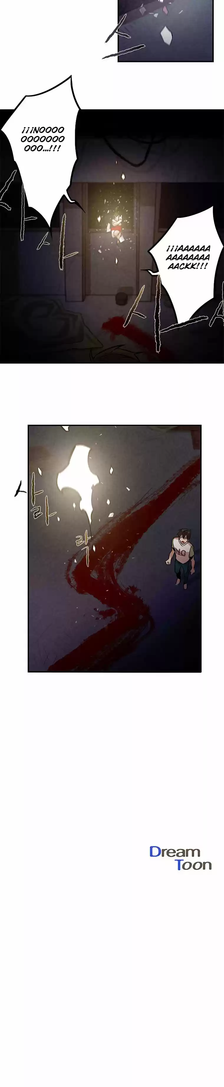 Miracle App Store capítulo 44, página 12