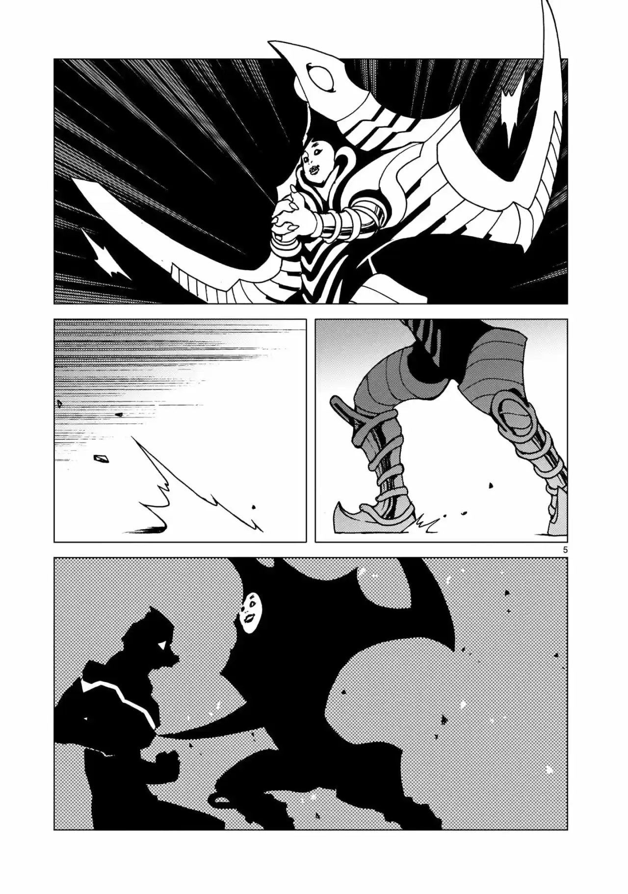 Mirrorman 2D capítulo 1, página 5