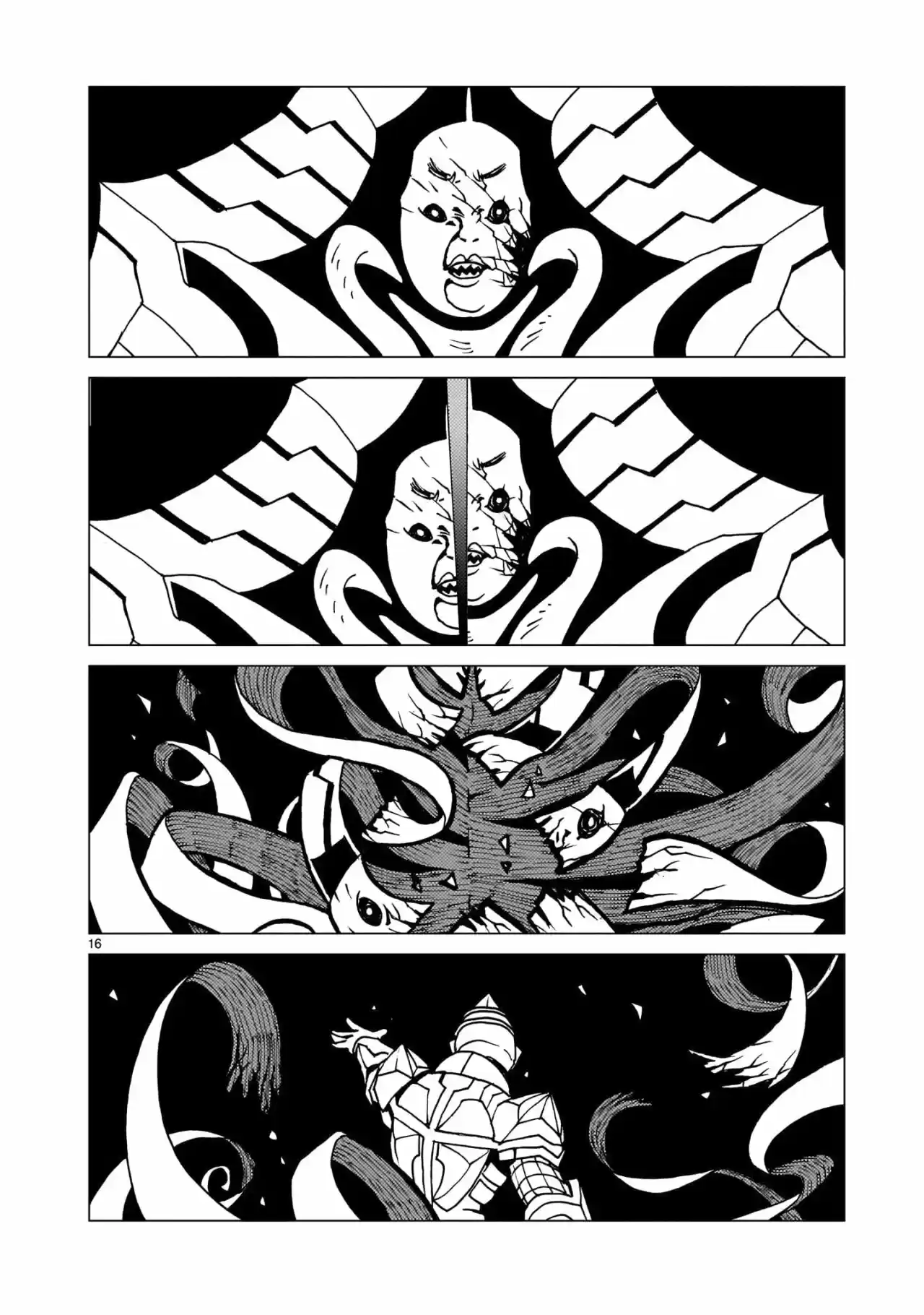 Mirrorman 2D capítulo 1, página 14