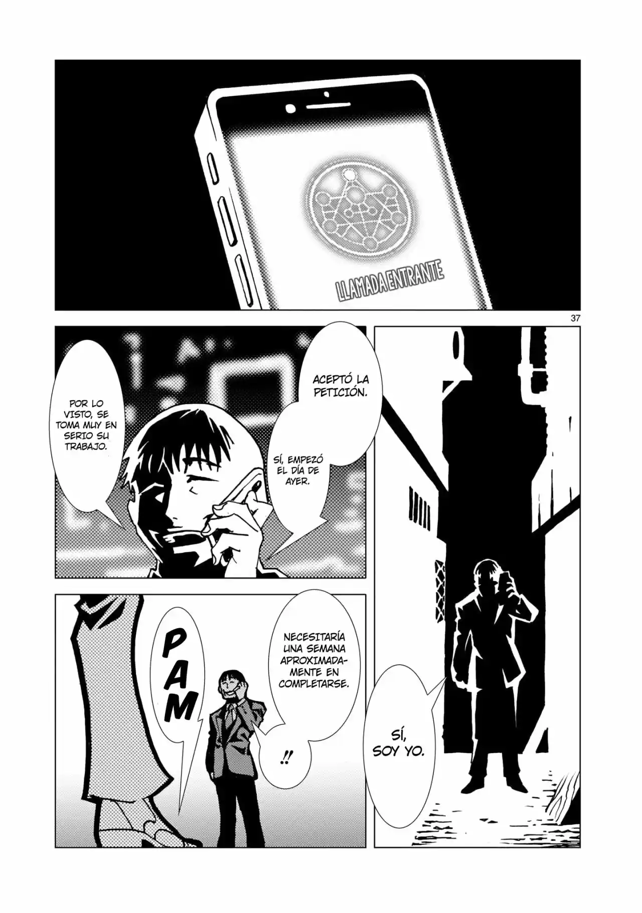 Mirrorman 2D capítulo 1, página 34