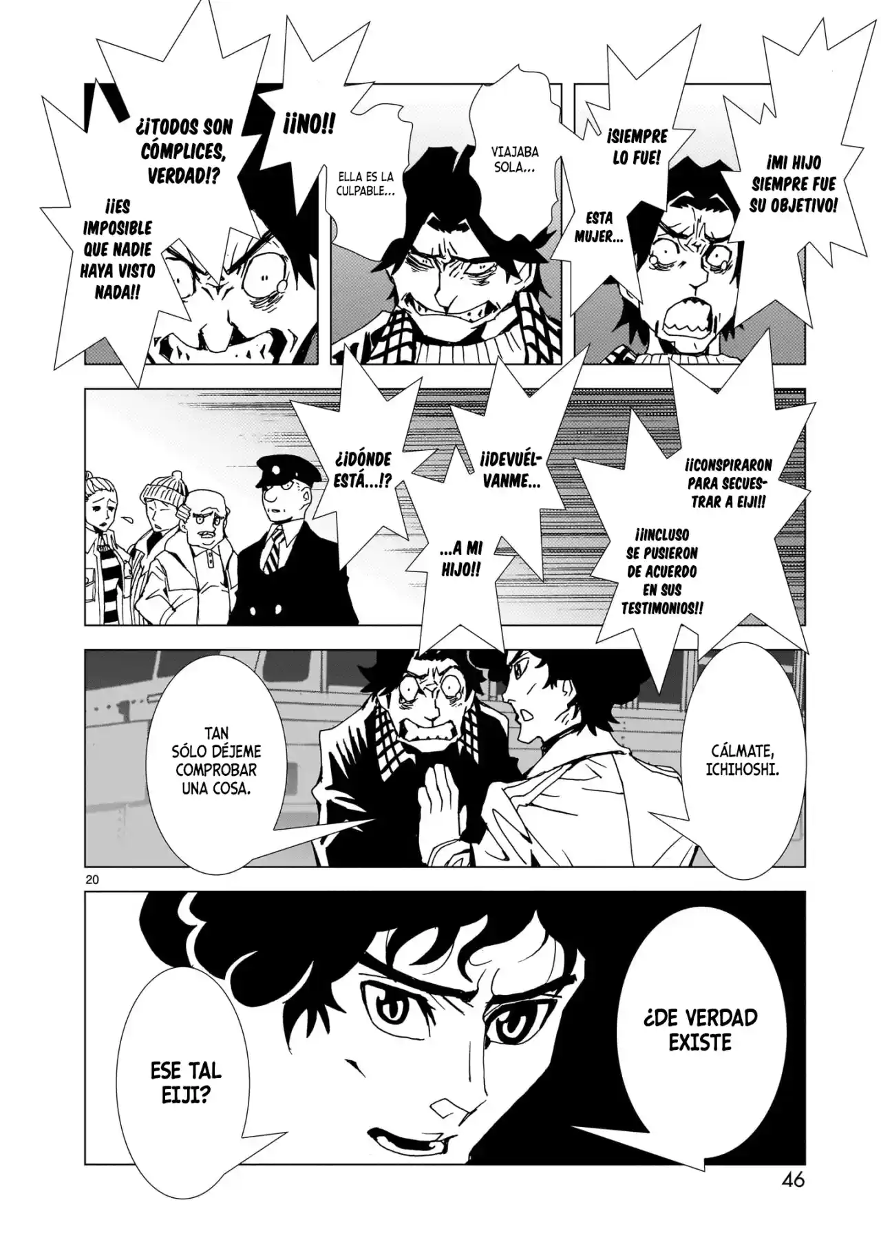 Mirrorman 2D capítulo 12, página 21