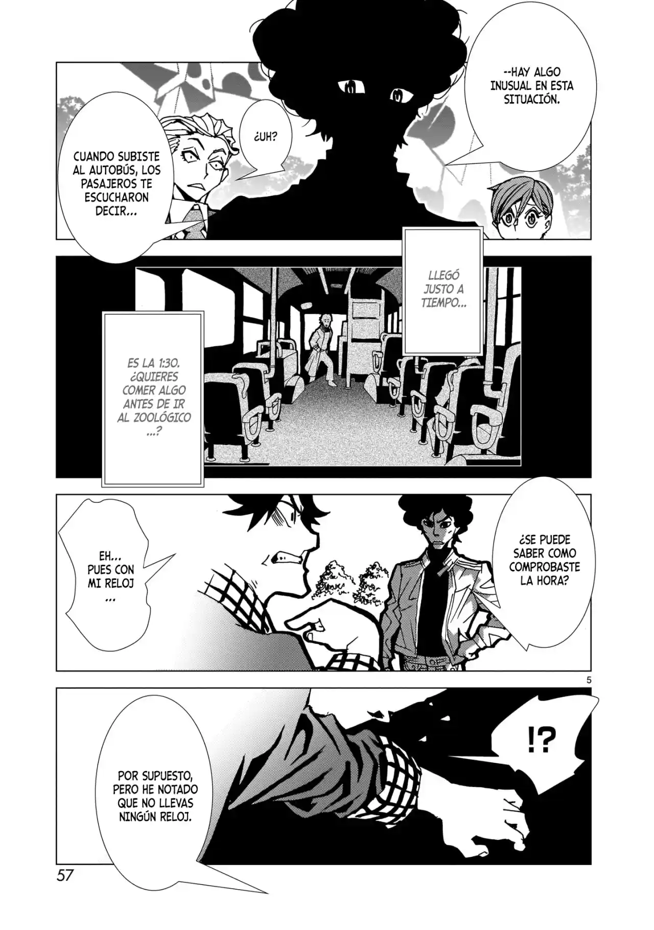 Mirrorman 2D capítulo 13, página 4