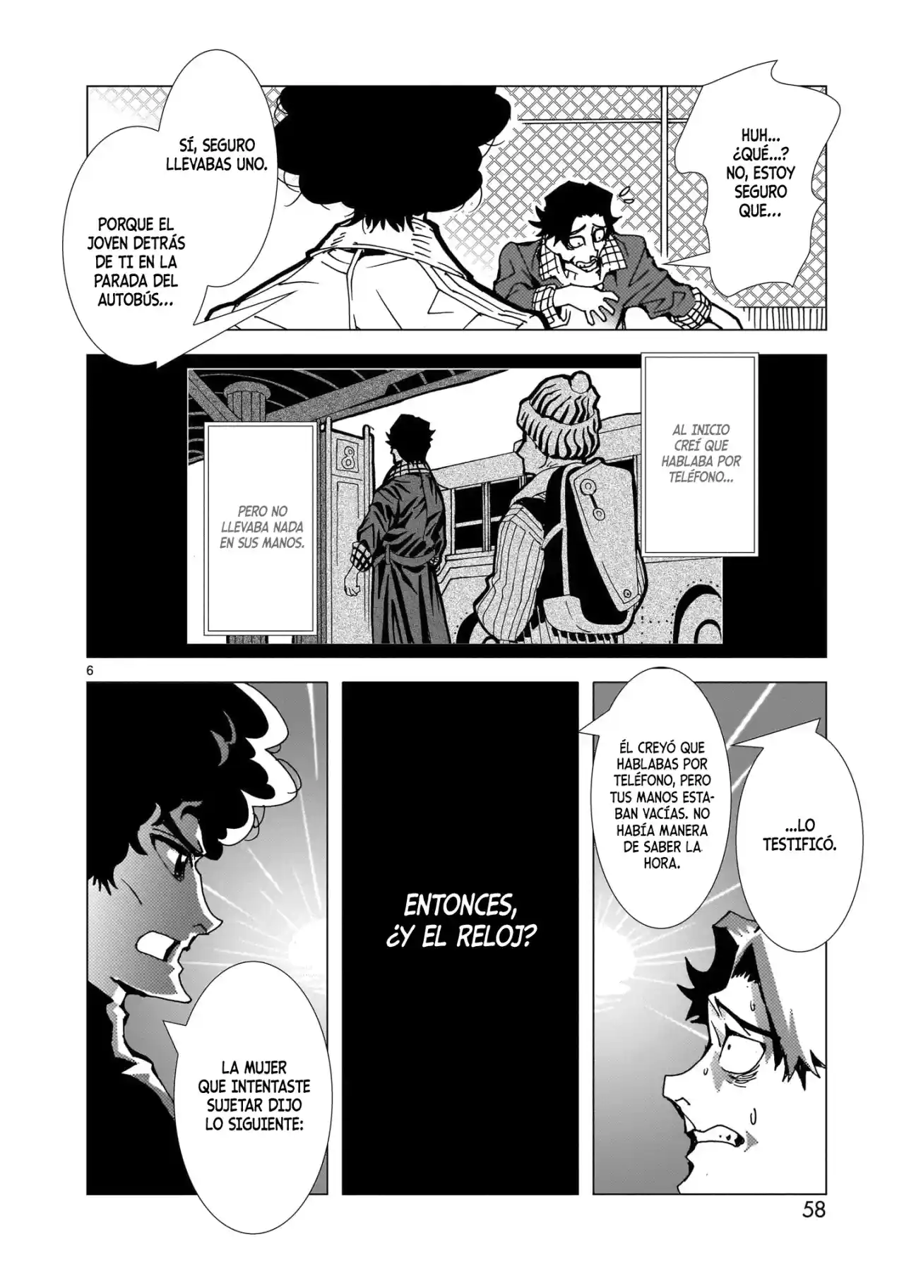 Mirrorman 2D capítulo 13, página 5