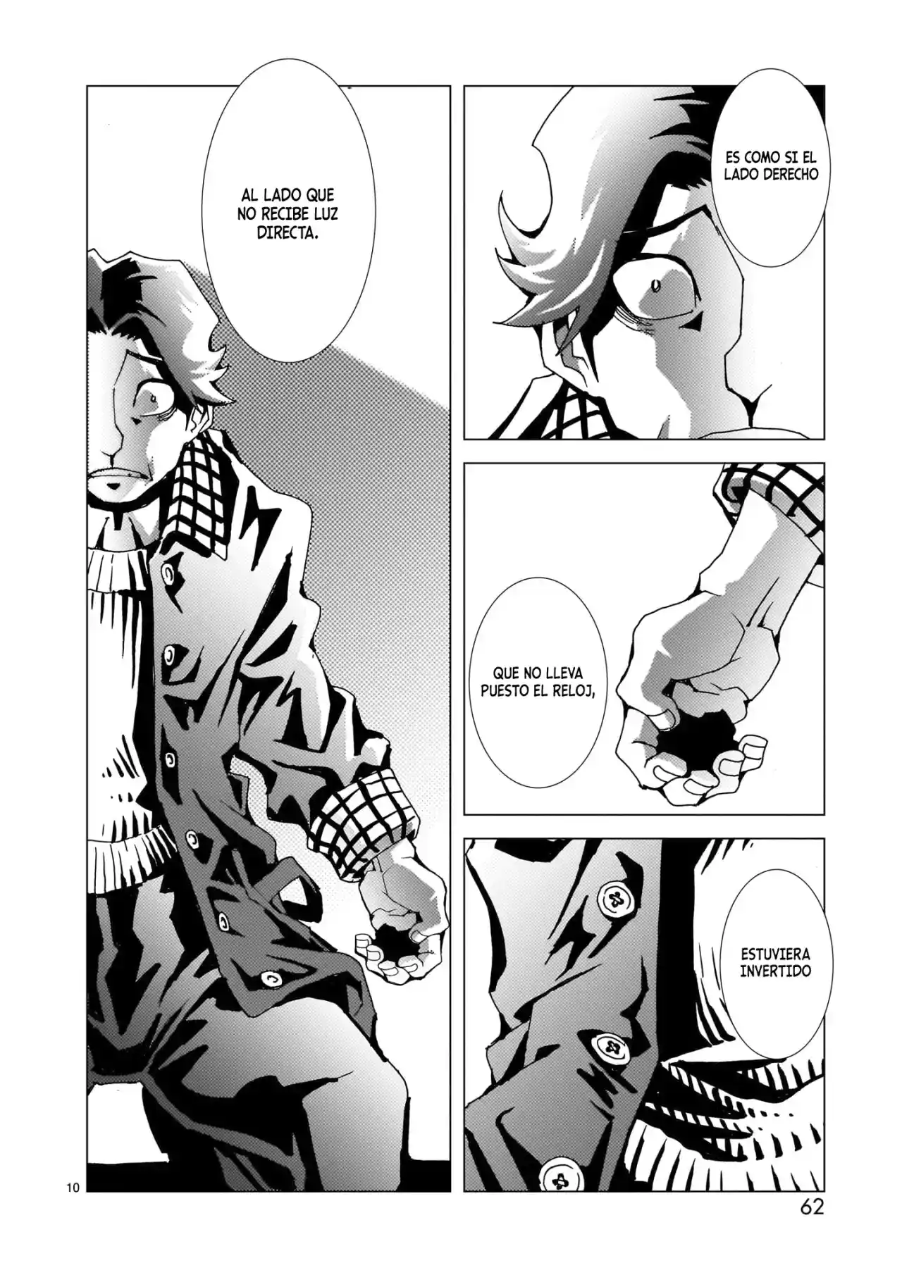 Mirrorman 2D capítulo 13, página 8