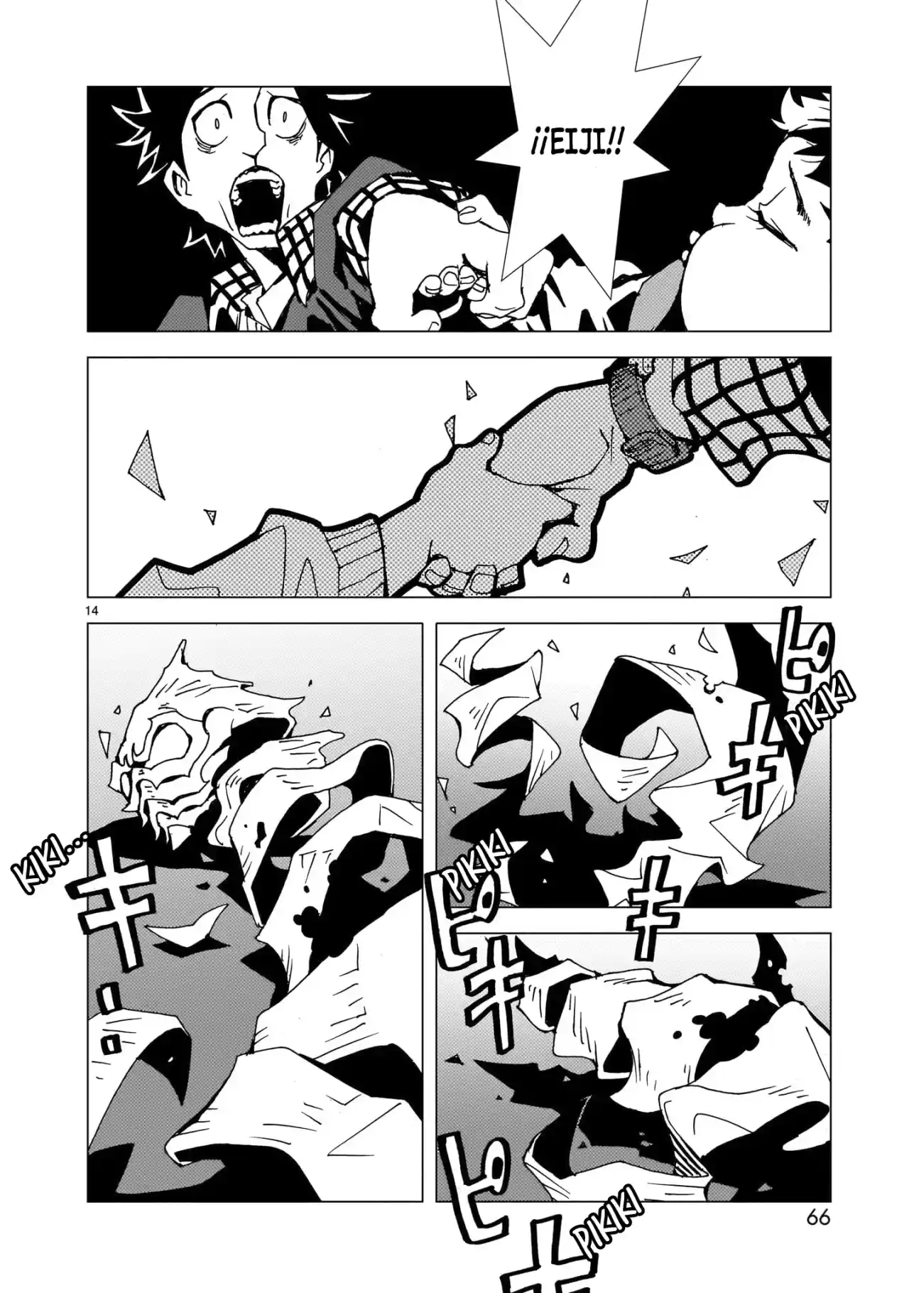 Mirrorman 2D capítulo 13, página 12