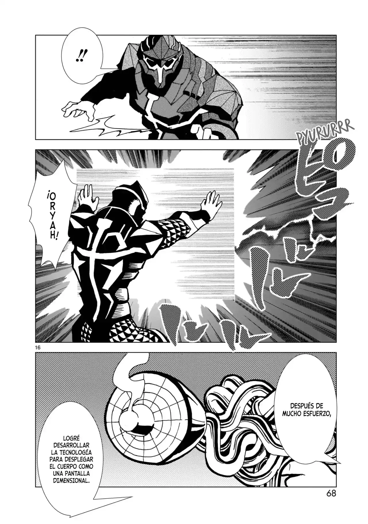 Mirrorman 2D capítulo 13, página 14