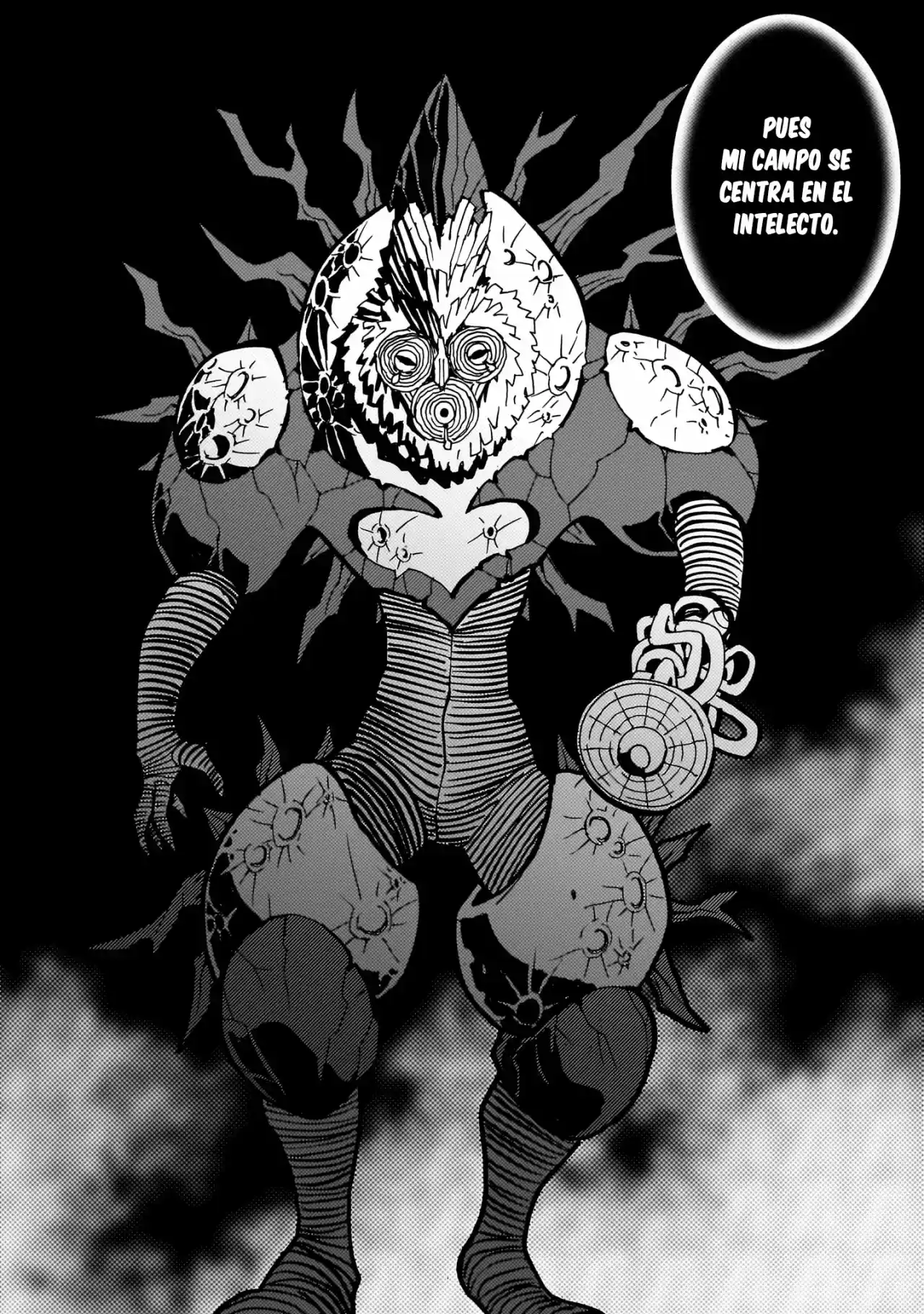 Mirrorman 2D capítulo 13, página 17