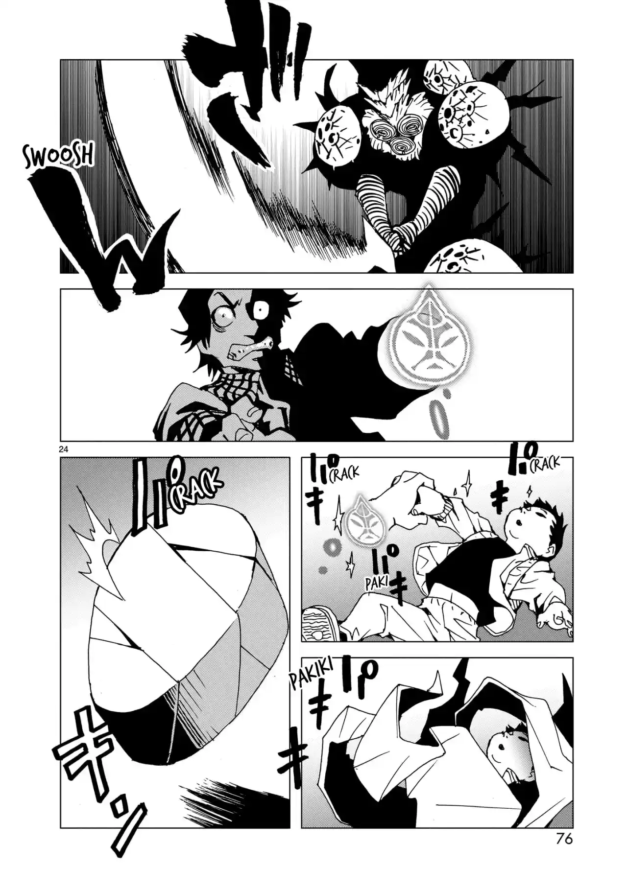 Mirrorman 2D capítulo 13, página 22