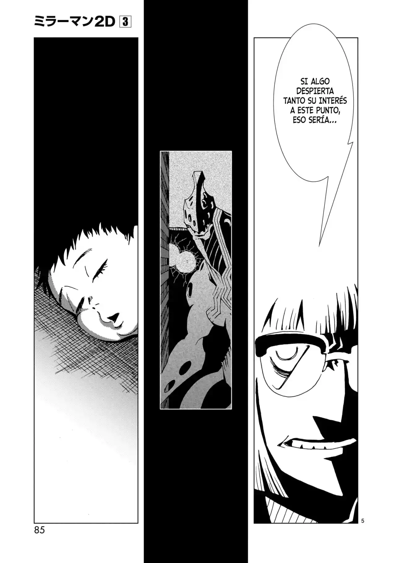 Mirrorman 2D capítulo 14, página 5