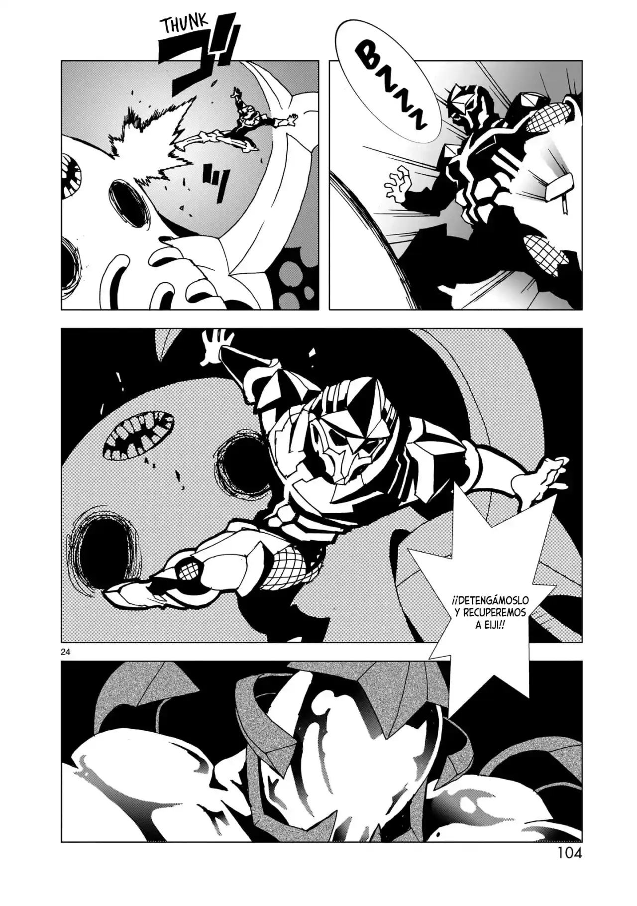 Mirrorman 2D capítulo 14, página 24