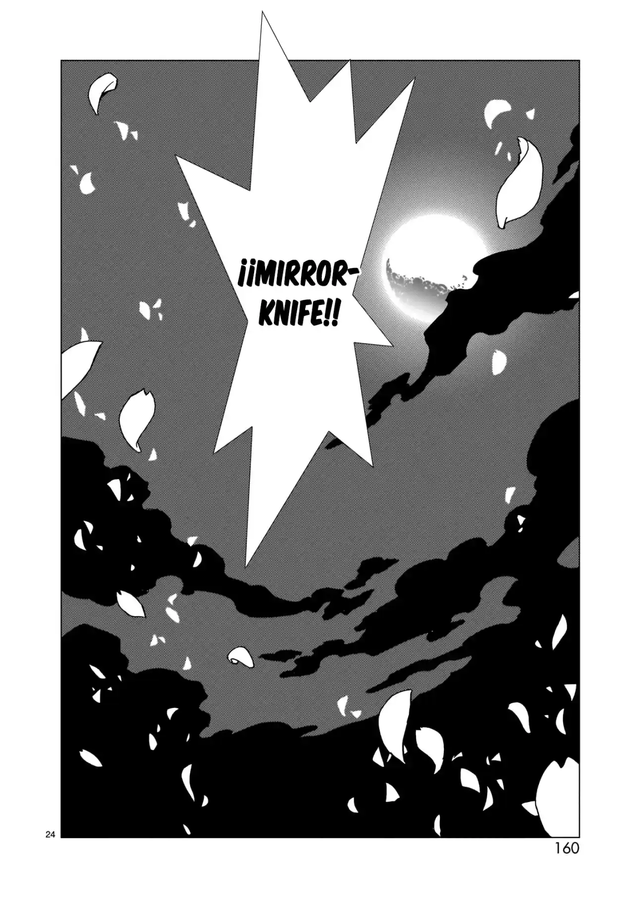 Mirrorman 2D capítulo 16, página 21