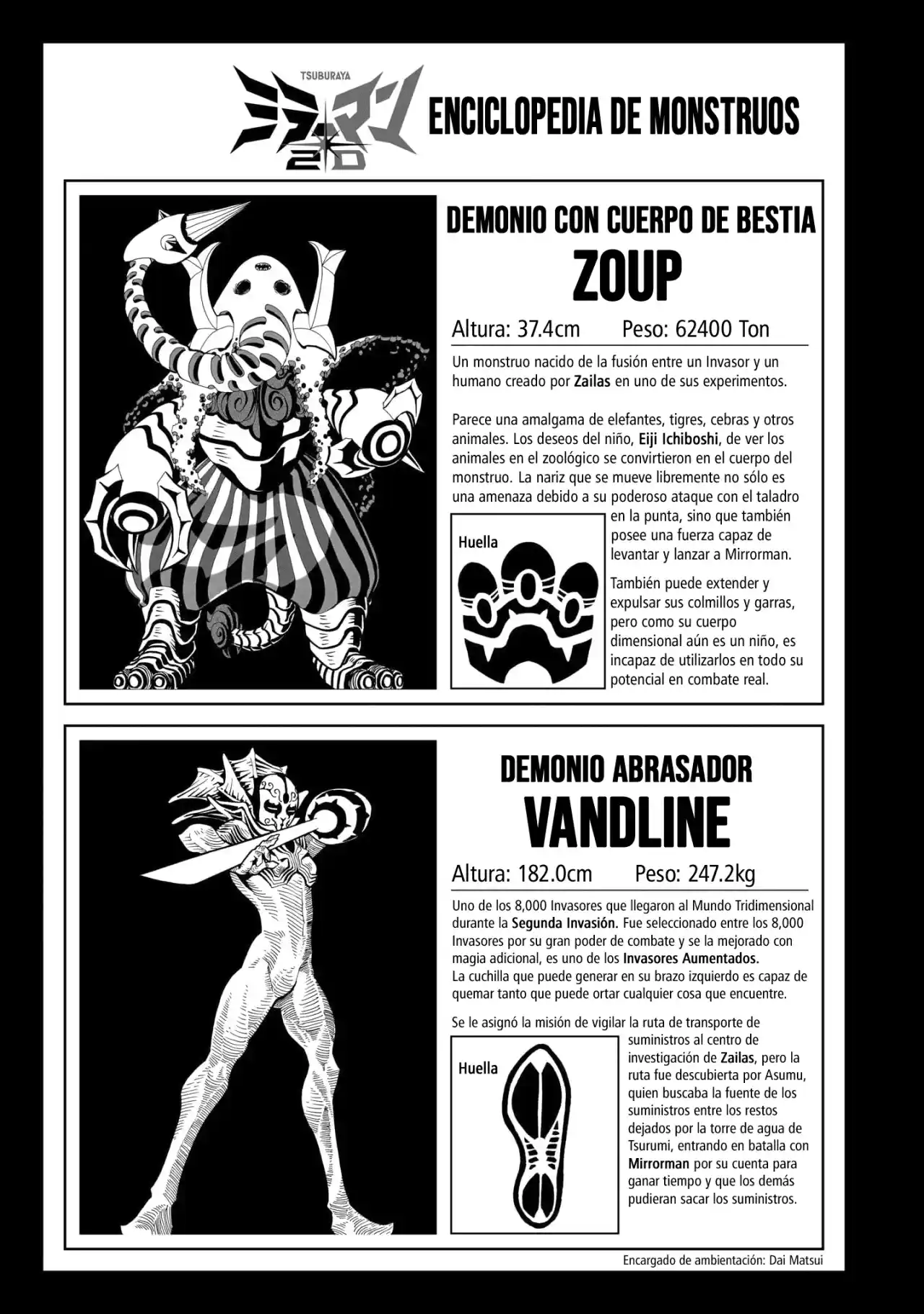 Mirrorman 2D capítulo 16, página 24