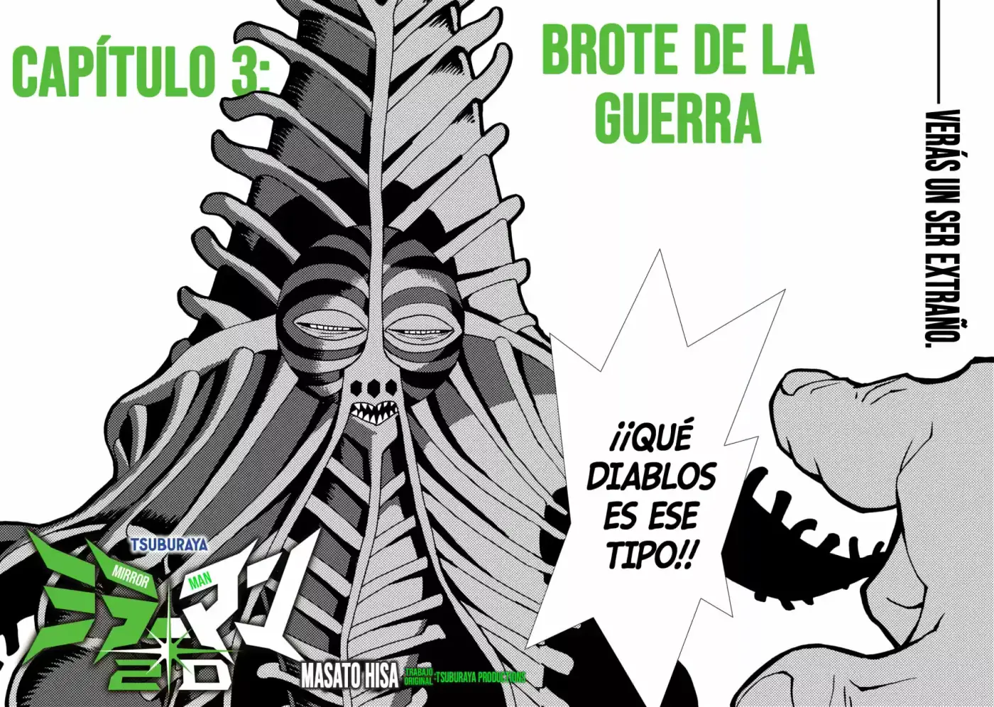 Mirrorman 2D capítulo 3, página 2