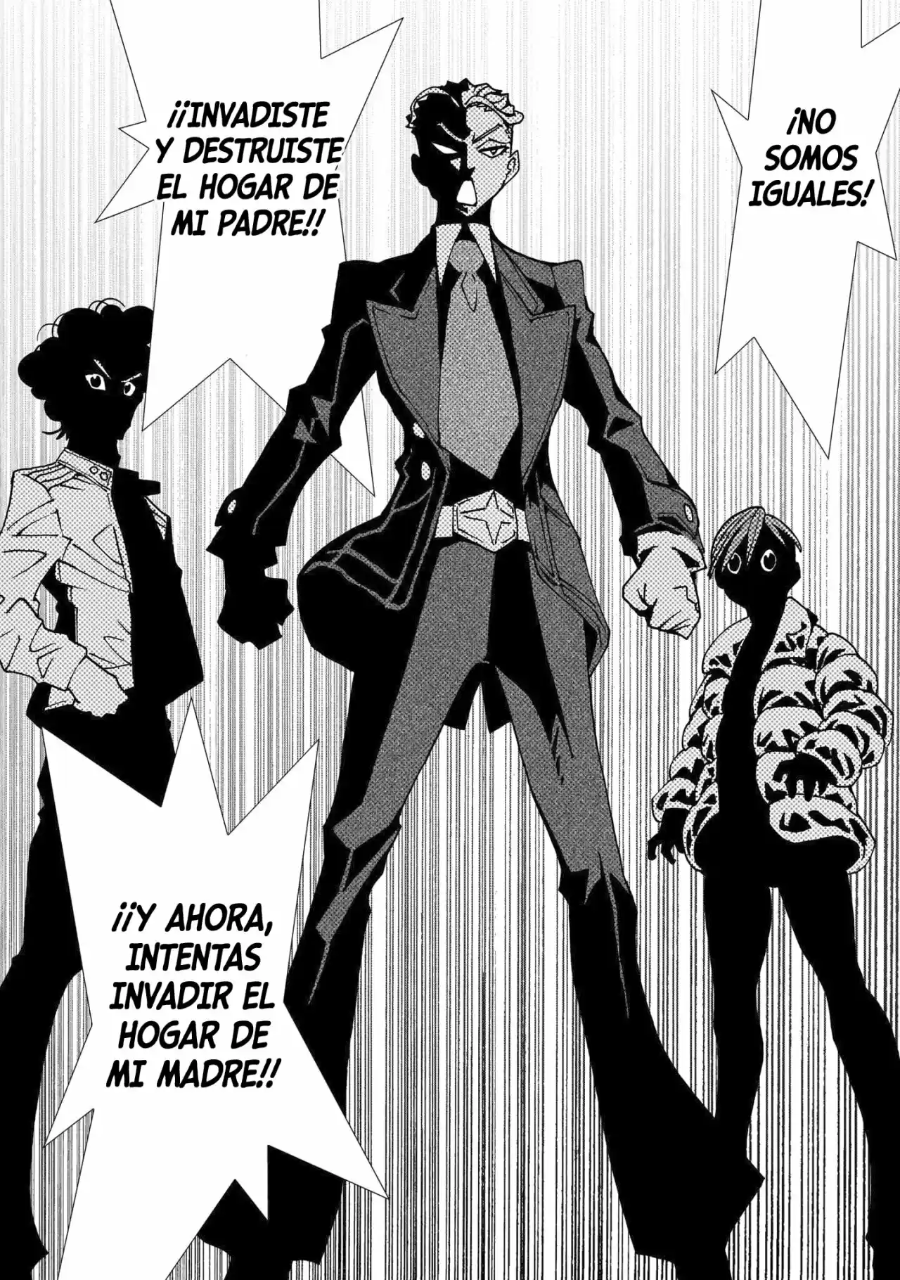 Mirrorman 2D capítulo 3, página 5