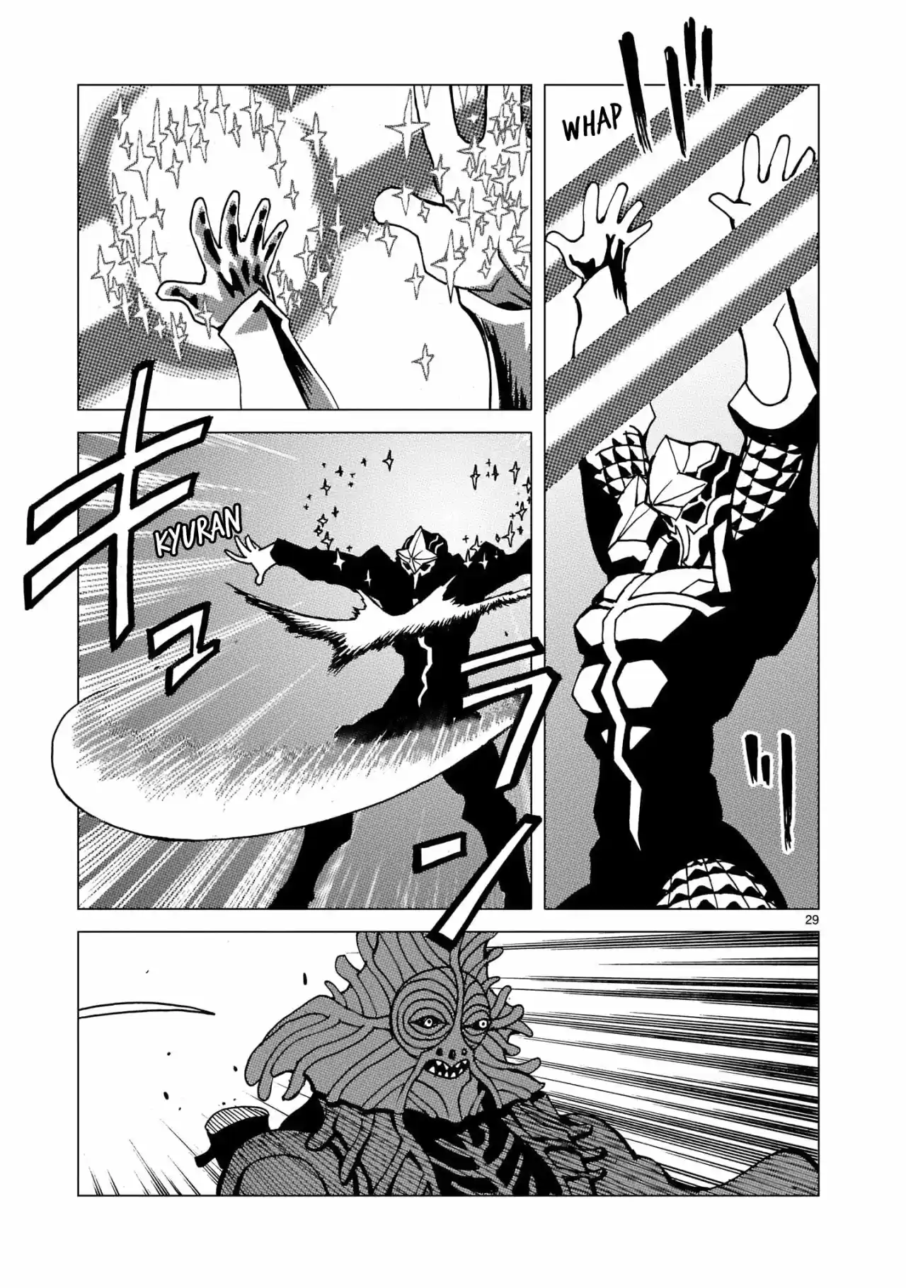 Mirrorman 2D capítulo 3, página 28