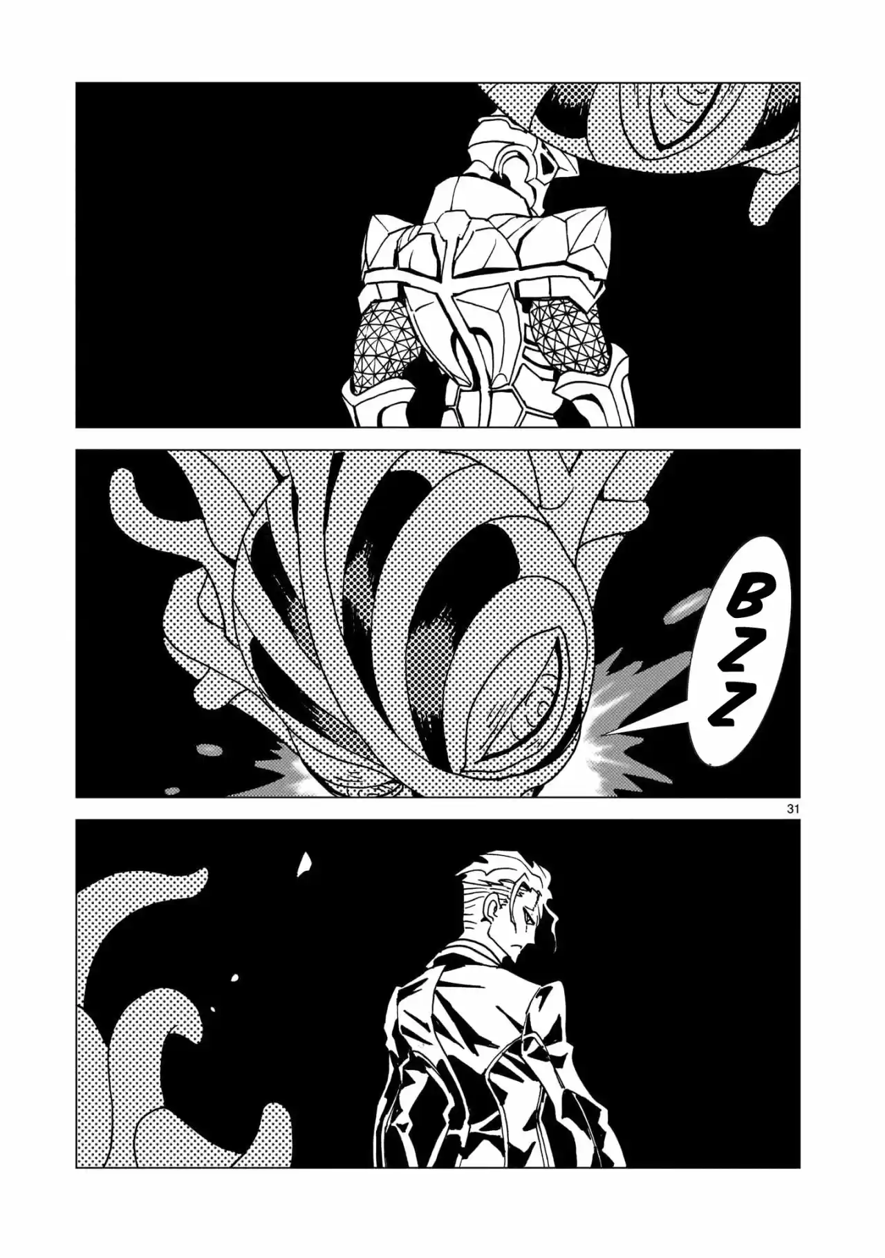 Mirrorman 2D capítulo 3, página 30