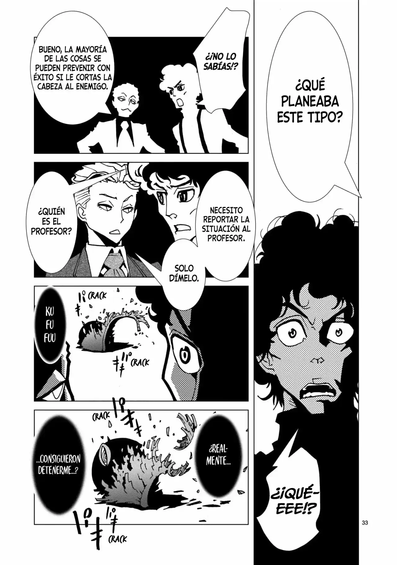 Mirrorman 2D capítulo 3, página 32