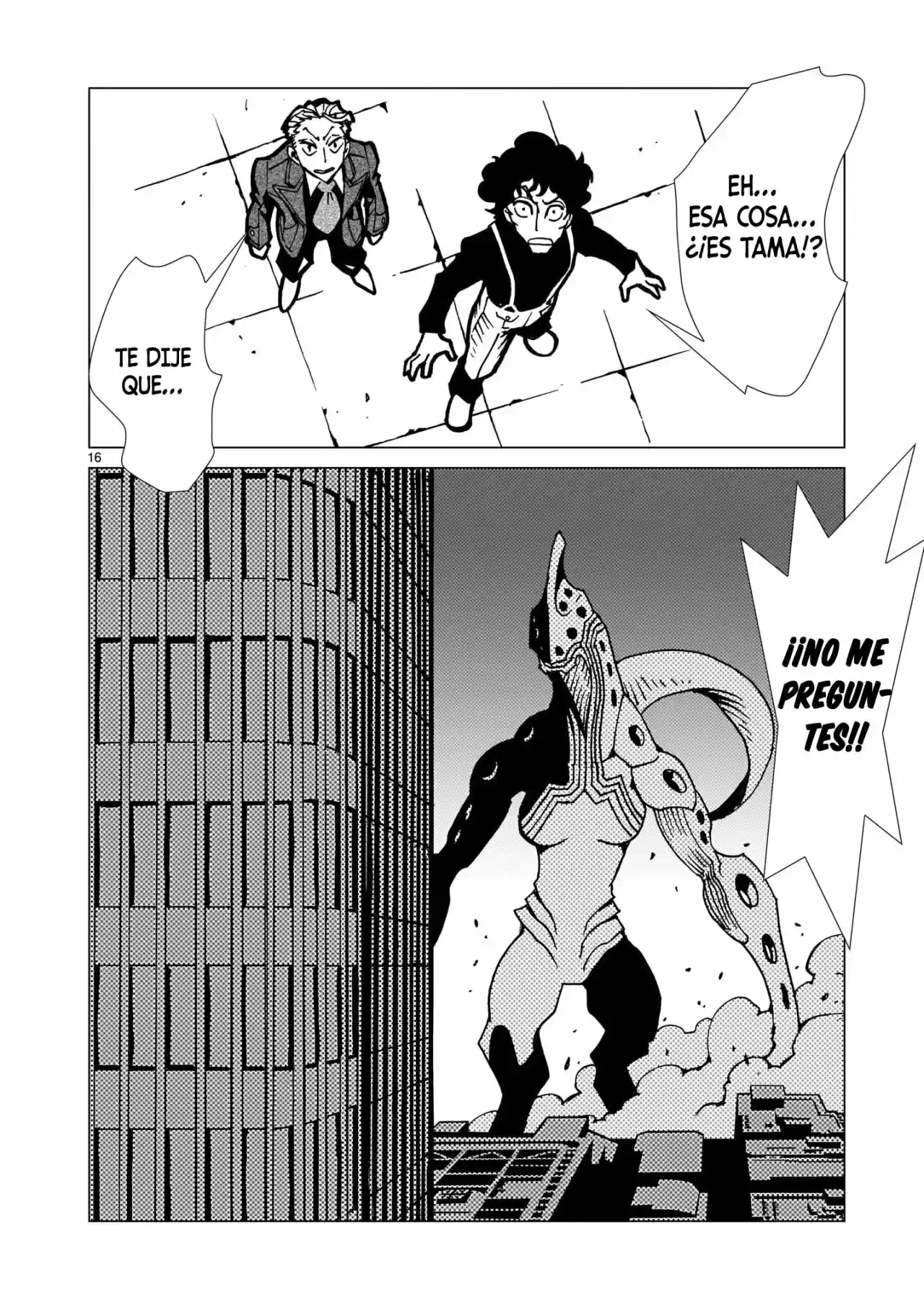 Mirrorman 2D capítulo 4, página 14