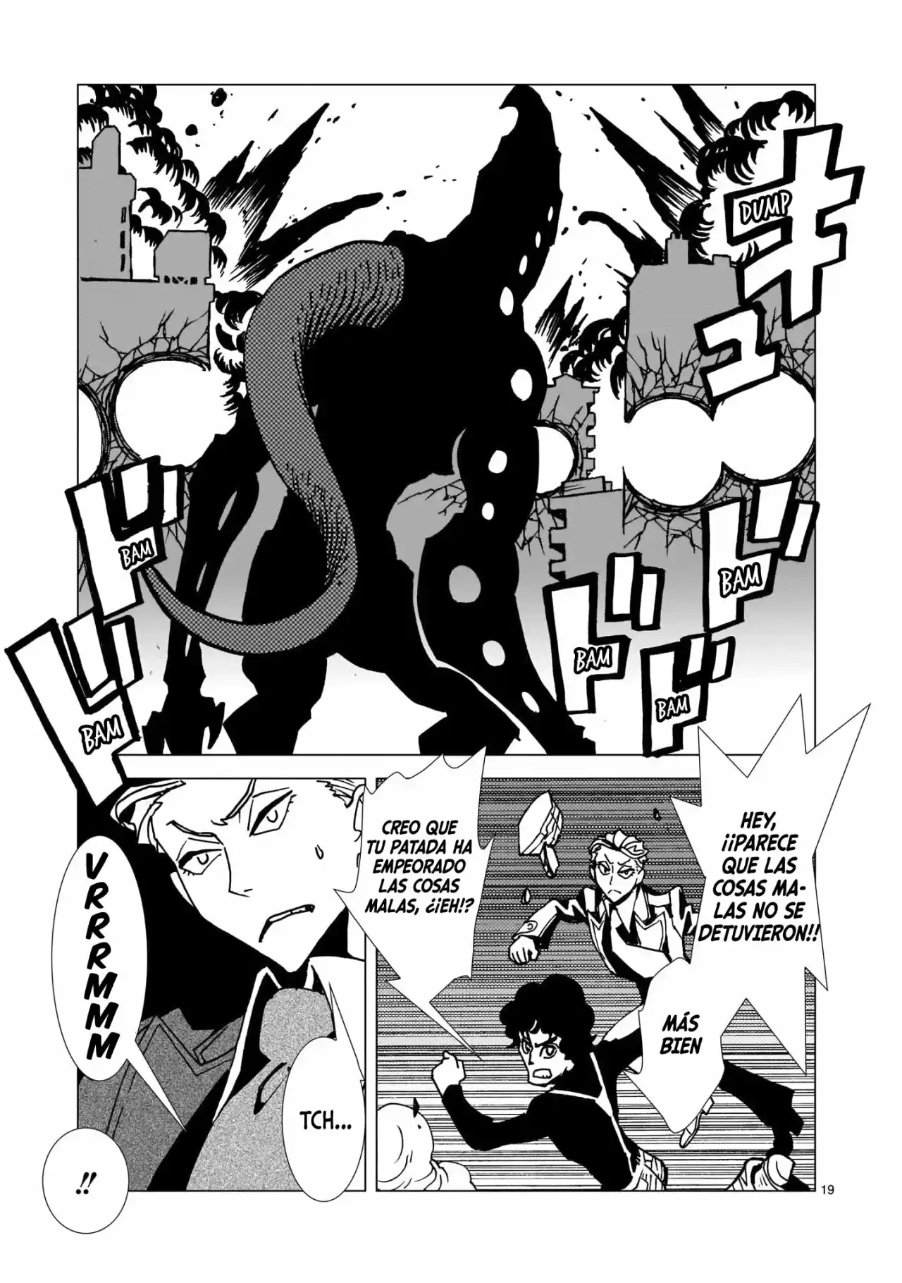 Mirrorman 2D capítulo 4, página 17
