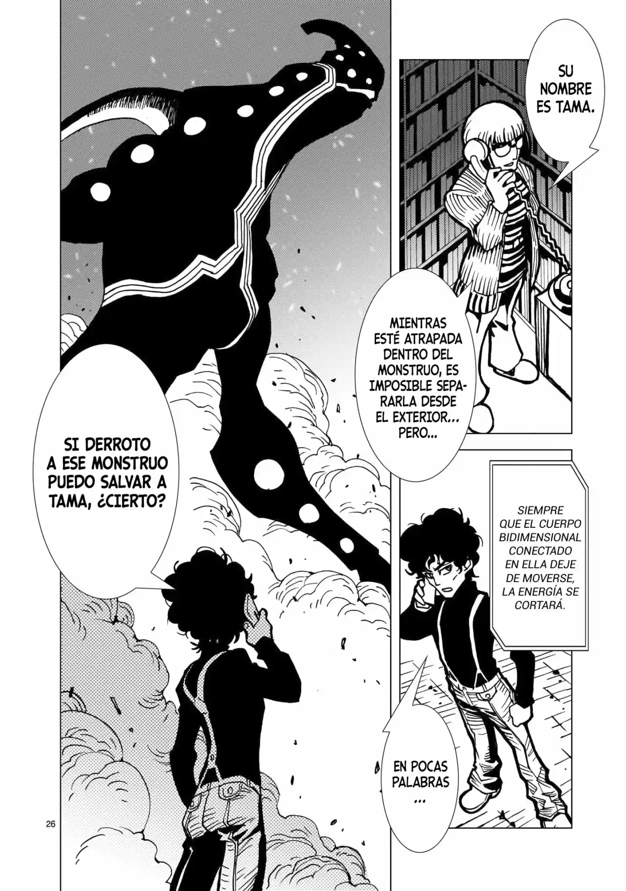 Mirrorman 2D capítulo 4, página 24