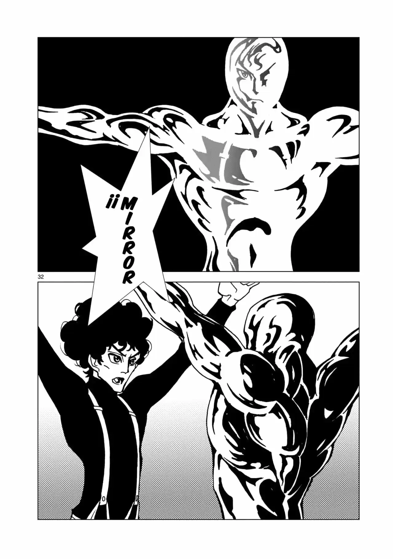 Mirrorman 2D capítulo 4, página 30