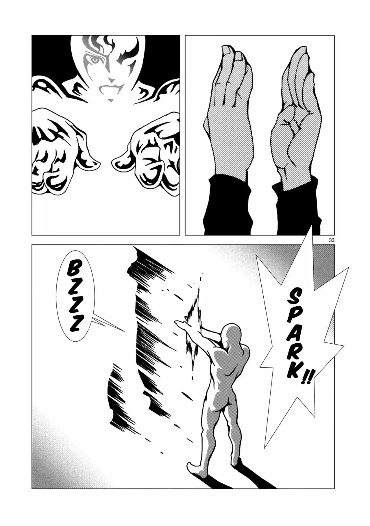 Mirrorman 2D capítulo 4, página 31