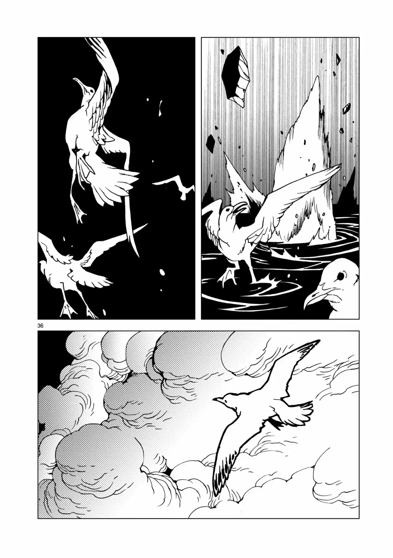 Mirrorman 2D capítulo 4, página 34