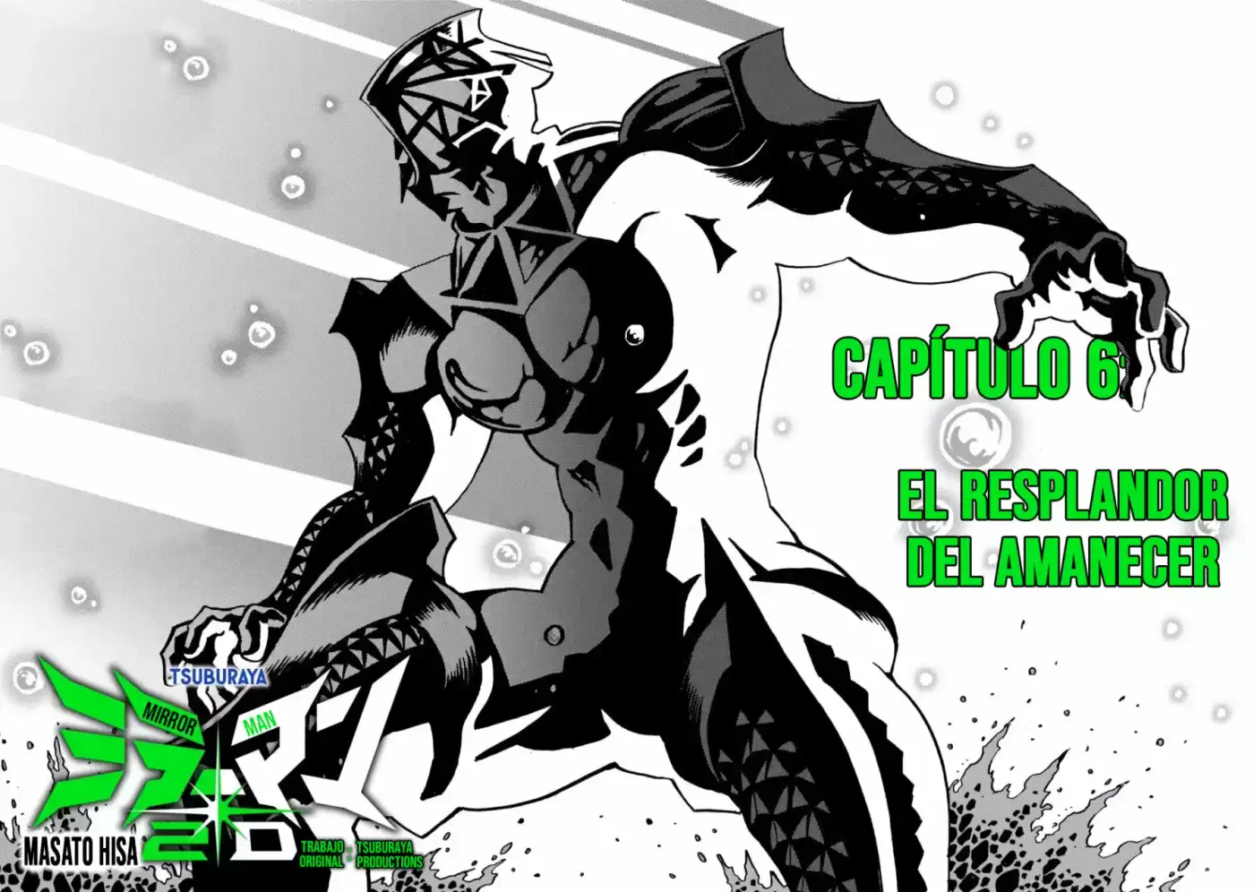 Mirrorman 2D capítulo 6, página 5