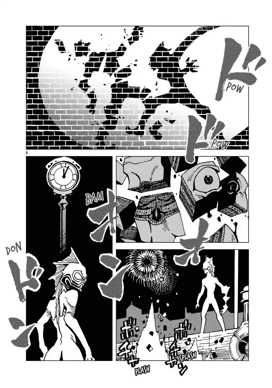 Mirrorman 2D capítulo 7, página 6