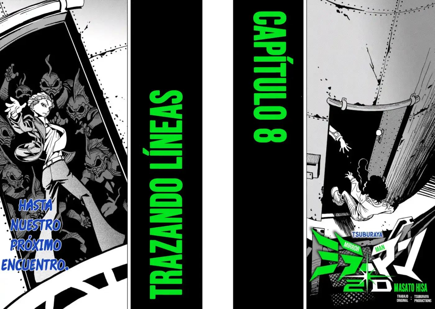 Mirrorman 2D capítulo 8, página 2