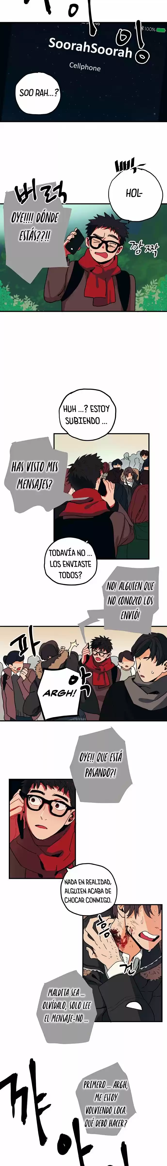 Misiryeong capítulo 1, página 16