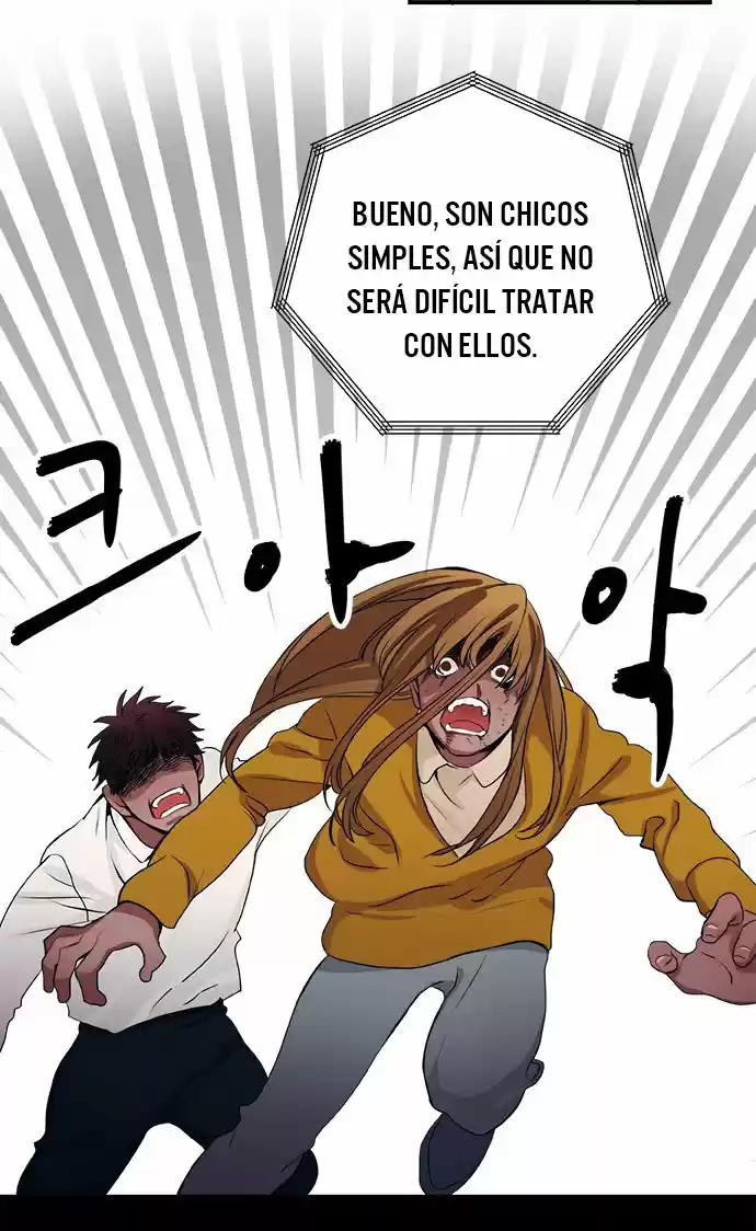 Misiryeong capítulo 10, página 14