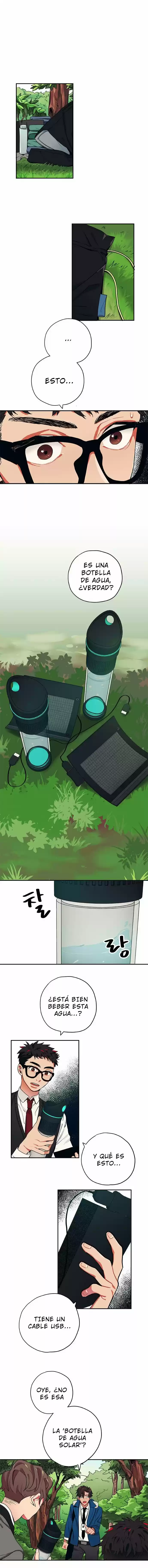 Misiryeong capítulo 13, página 5
