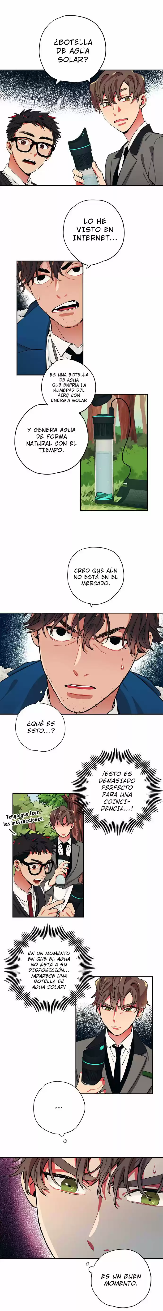 Misiryeong capítulo 13, página 6