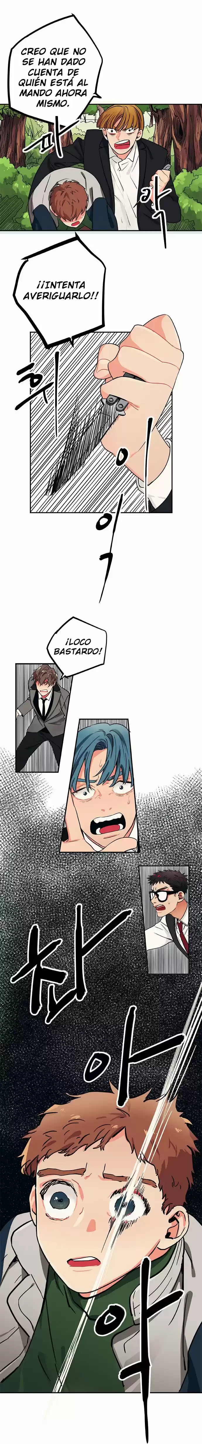 Misiryeong capítulo 14, página 8