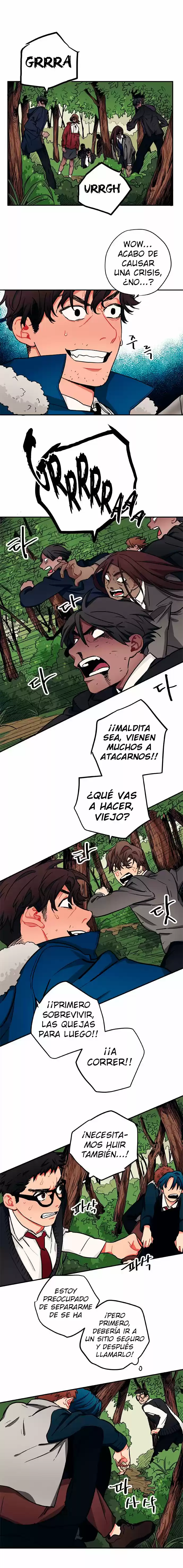 Misiryeong capítulo 15, página 7