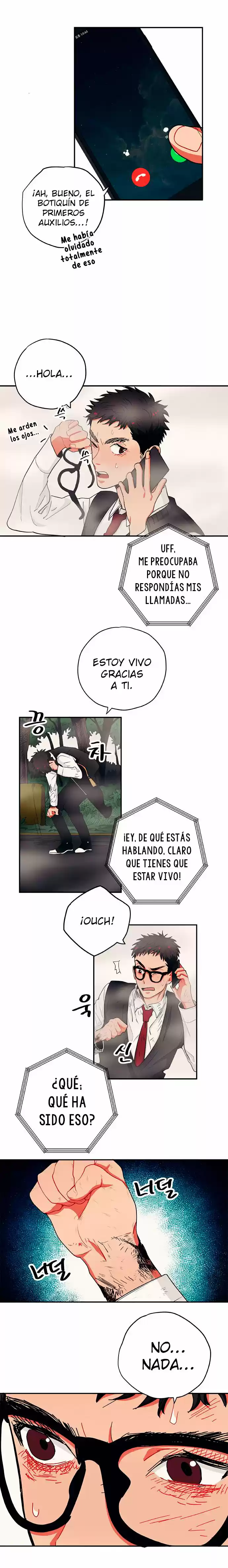 Misiryeong capítulo 17, página 12