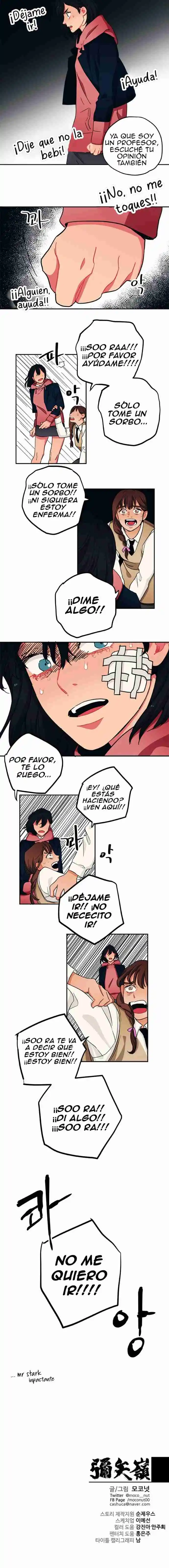 Misiryeong capítulo 19, página 11