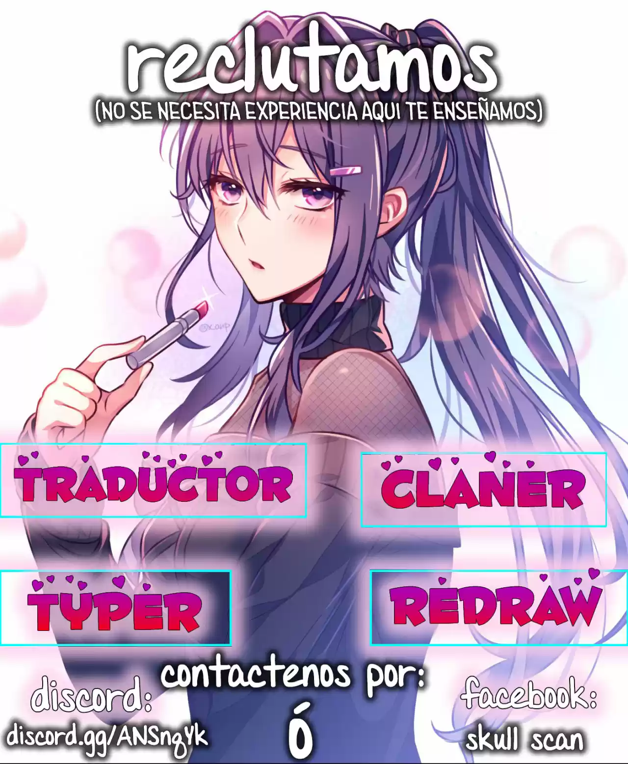 Misiryeong capítulo 2, página 1