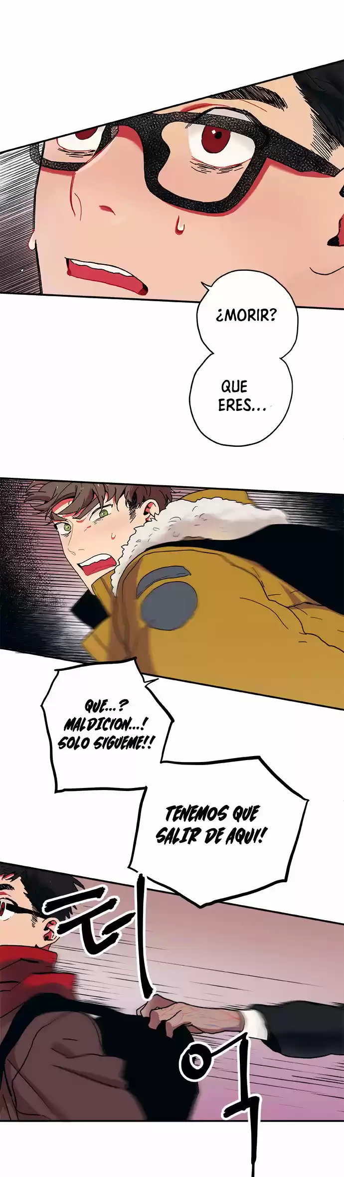 Misiryeong capítulo 2, página 11
