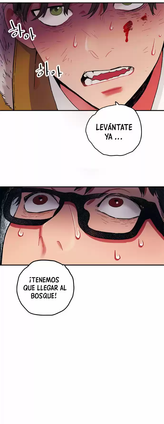 Misiryeong capítulo 2, página 18