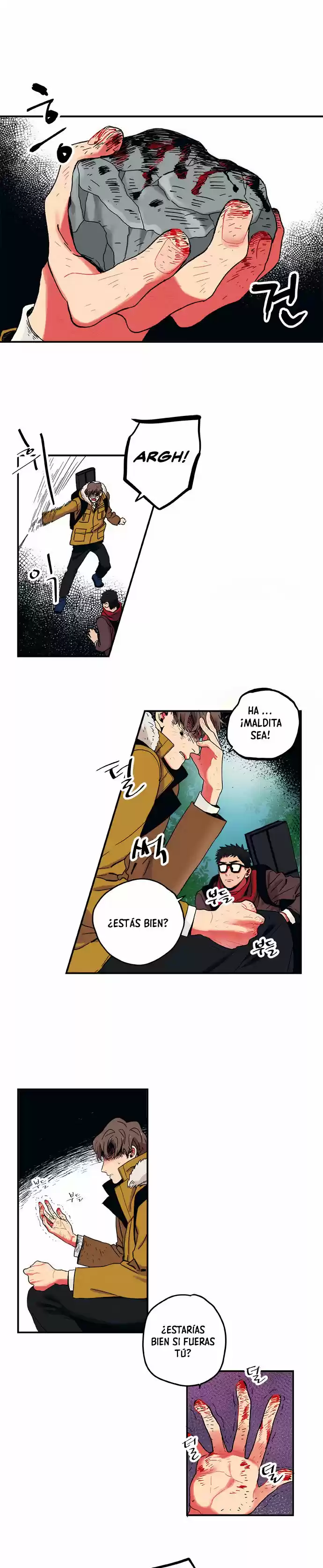 Misiryeong capítulo 2, página 22