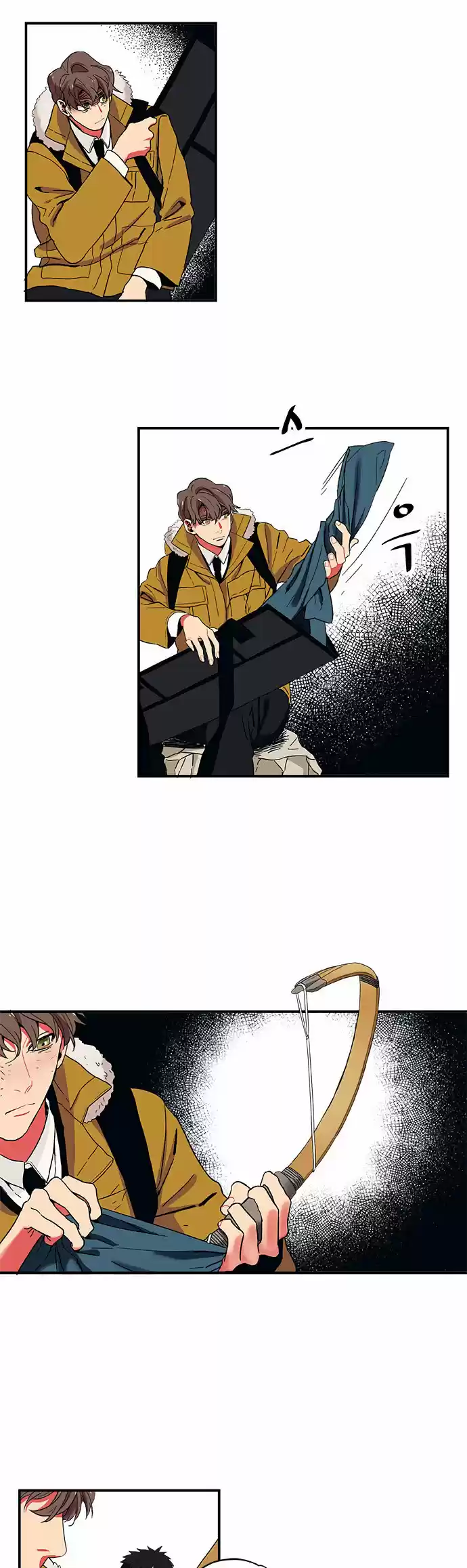 Misiryeong capítulo 2, página 24