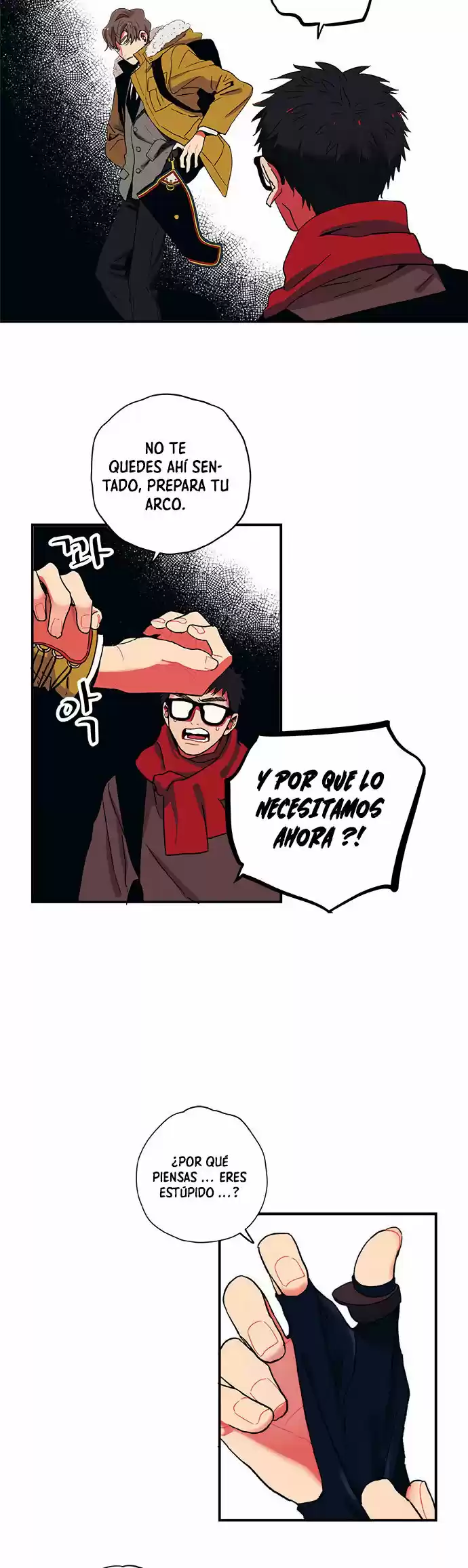 Misiryeong capítulo 2, página 26