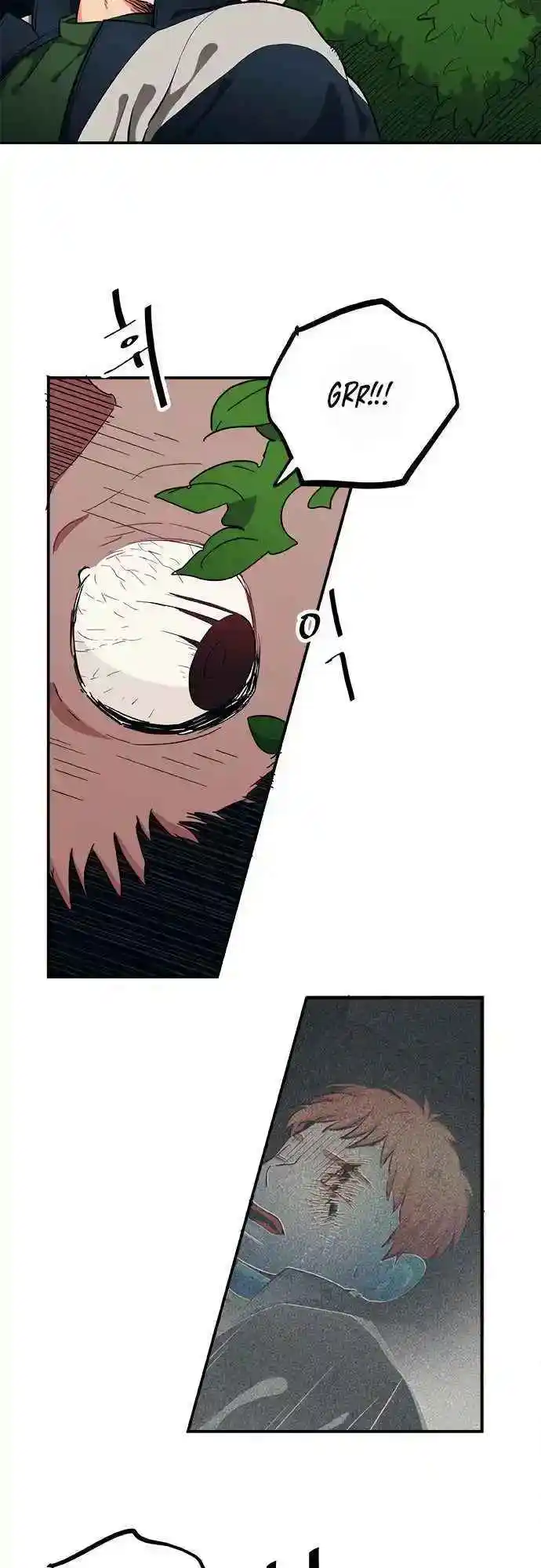 Misiryeong capítulo 21, página 8