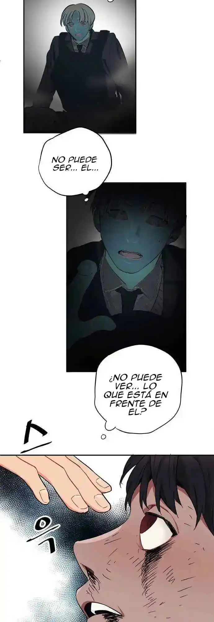 Misiryeong capítulo 21, página 12
