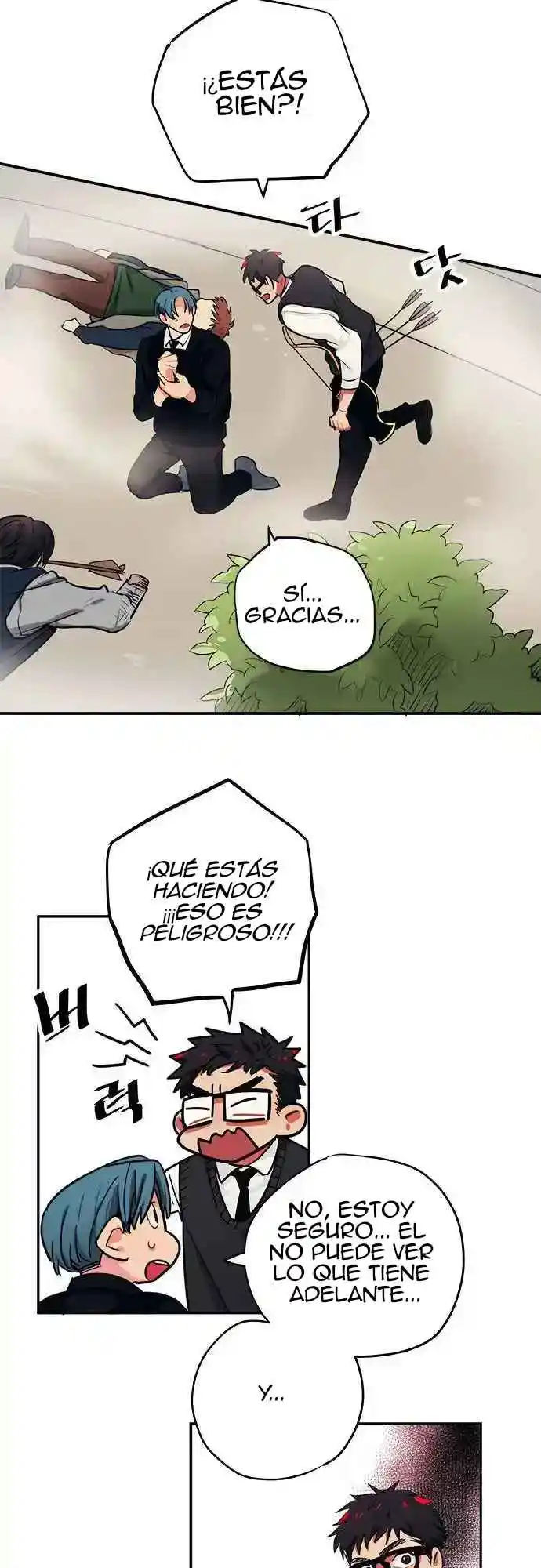Misiryeong capítulo 21, página 17
